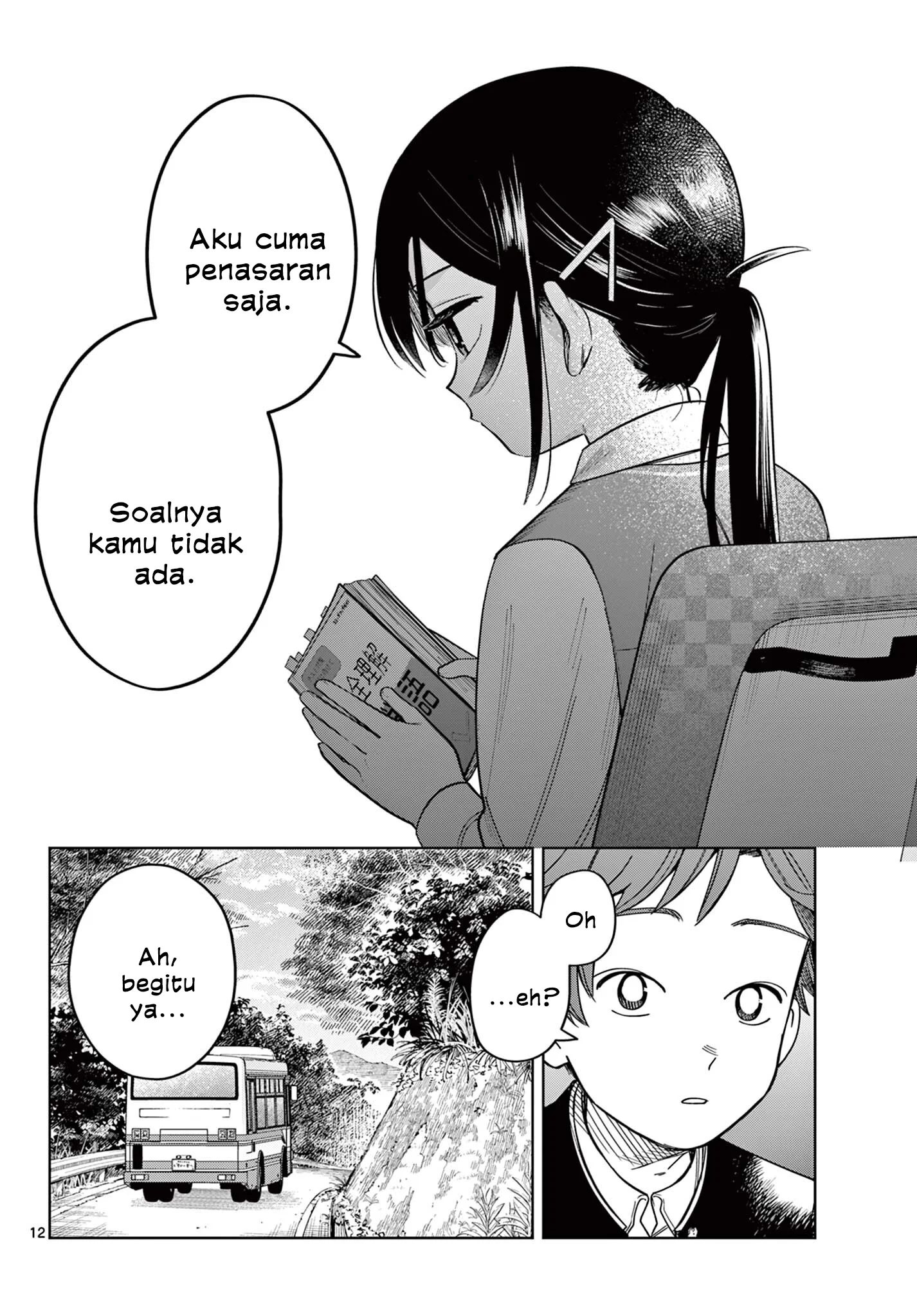 Chapter 2 - halaman 13