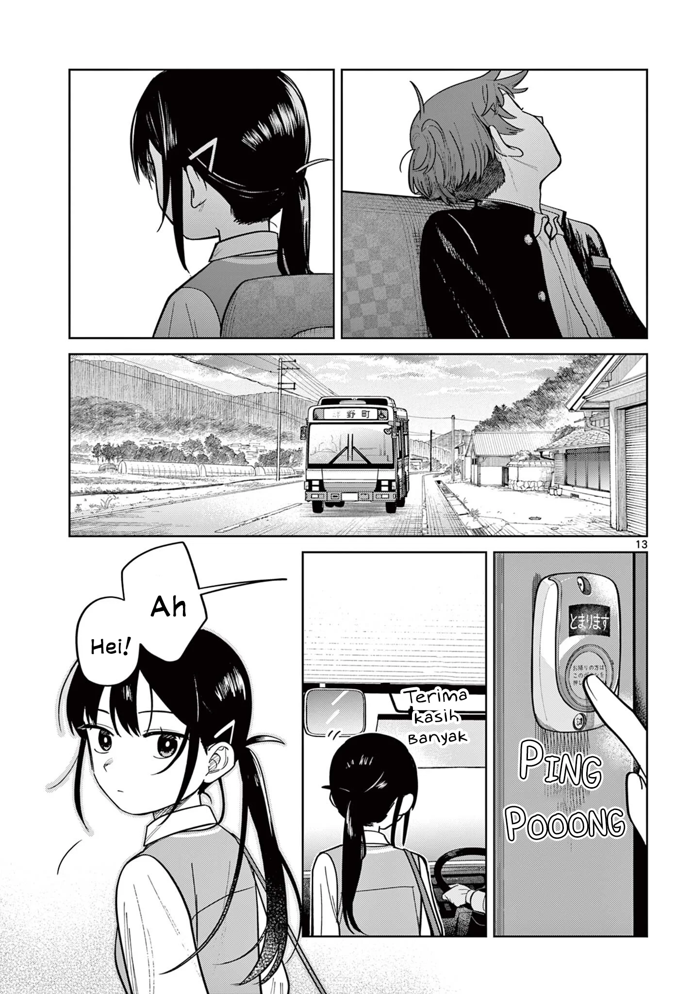 Chapter 2 - halaman 14