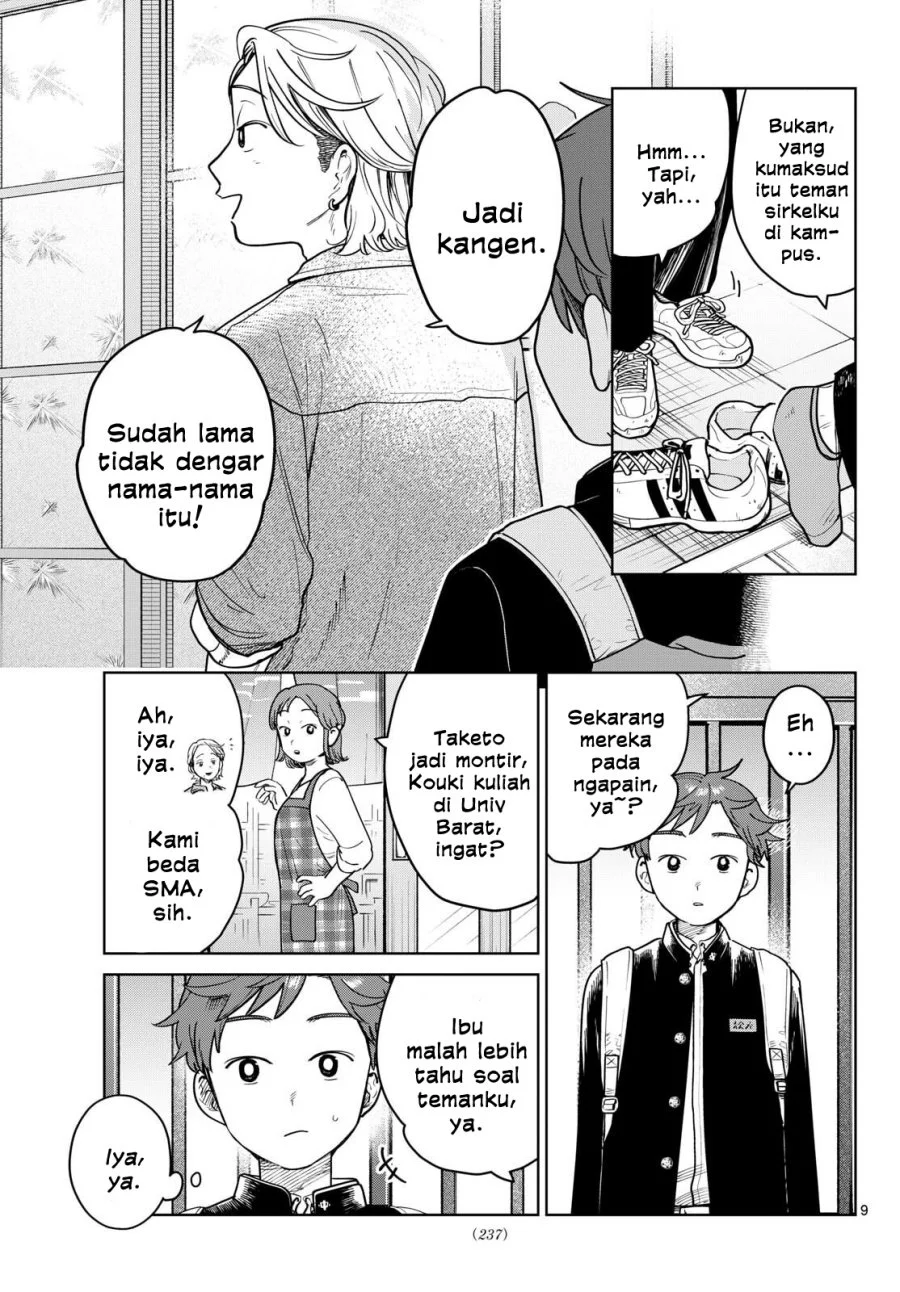 Chapter 21 - halaman 10