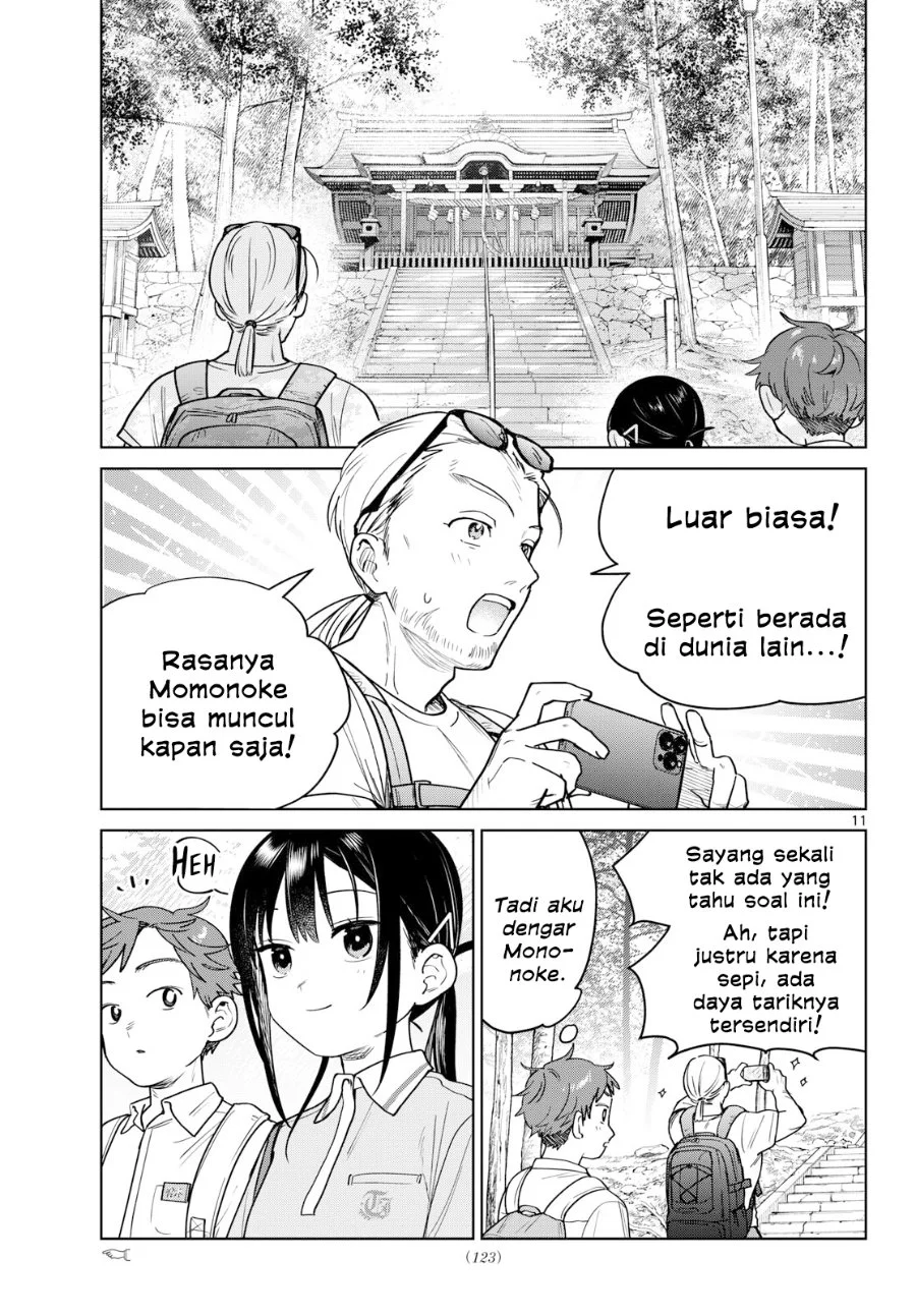 Chapter 24 - halaman 12