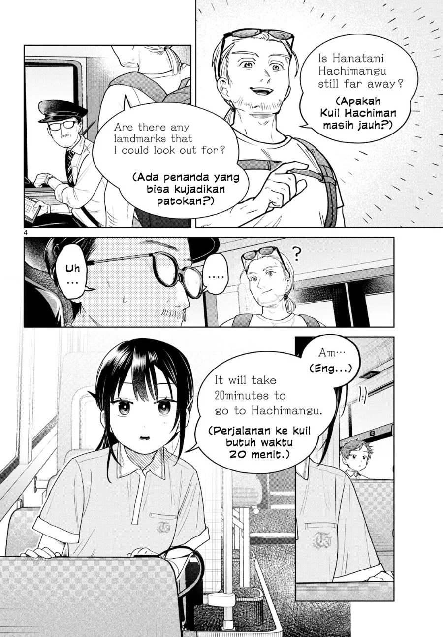 Chapter 24 - halaman 5