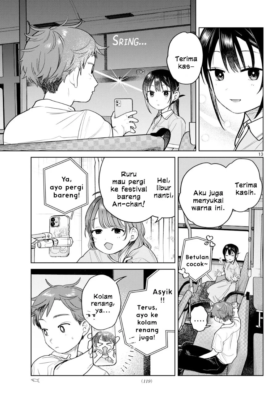 Chapter 25 - halaman 14