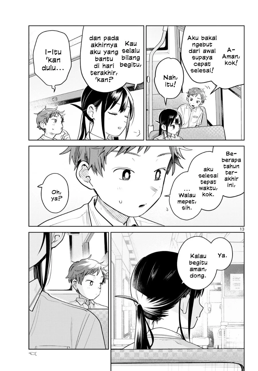 Chapter 26 - halaman 14