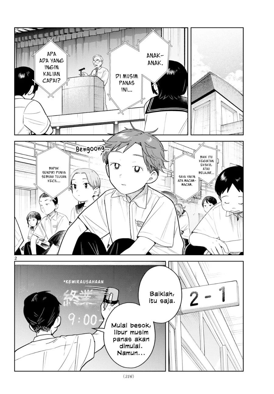 Chapter 26 - halaman 3