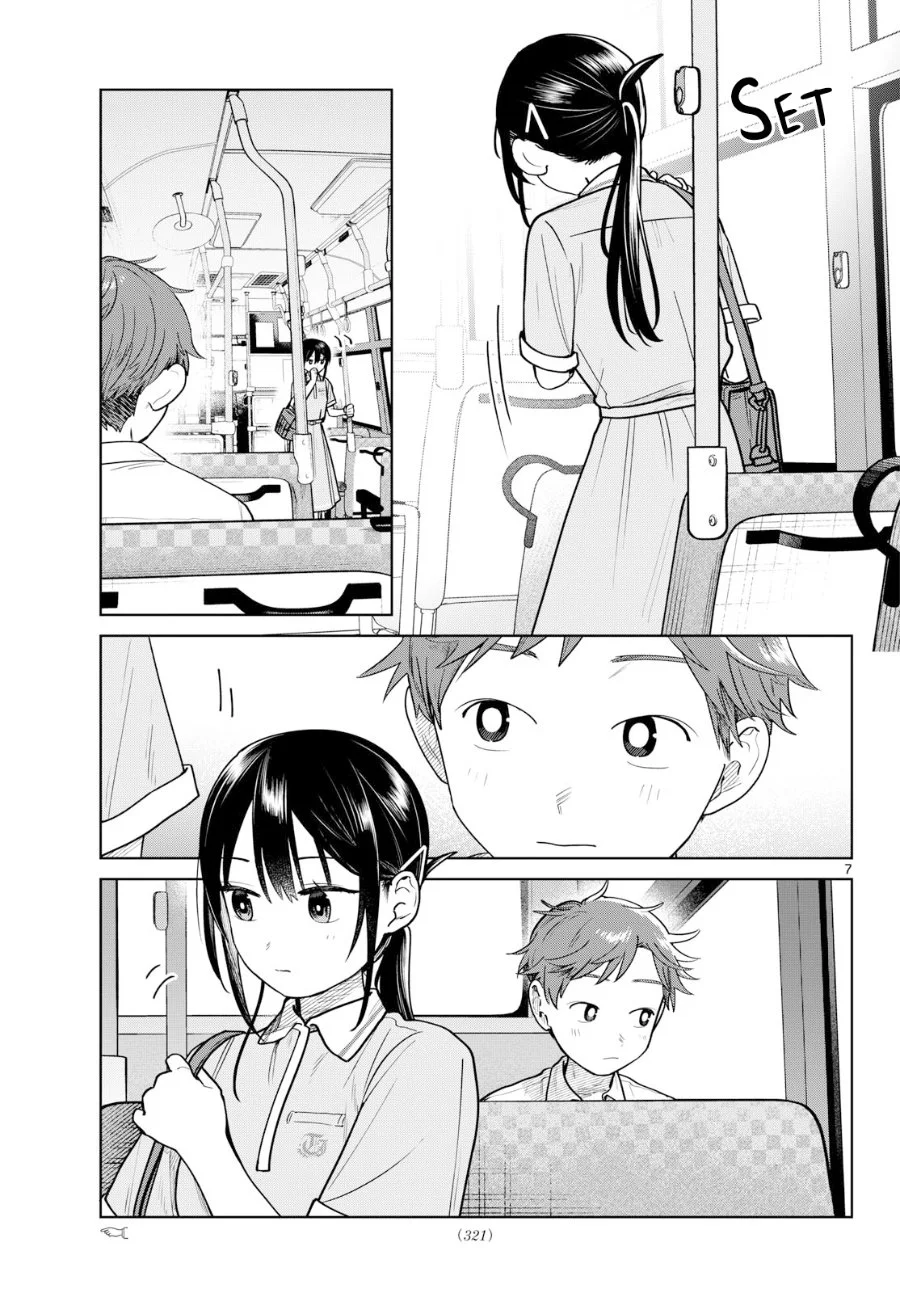 Chapter 26 - halaman 8