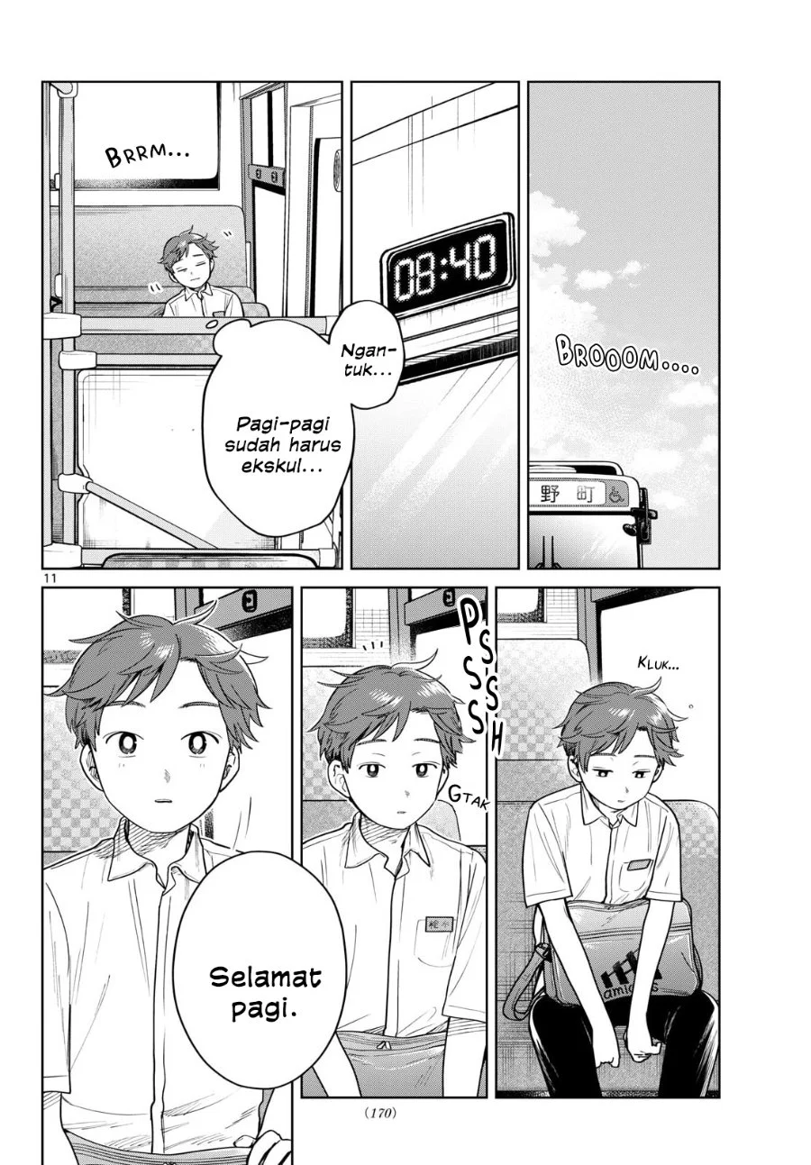 Chapter 29 - halaman 12