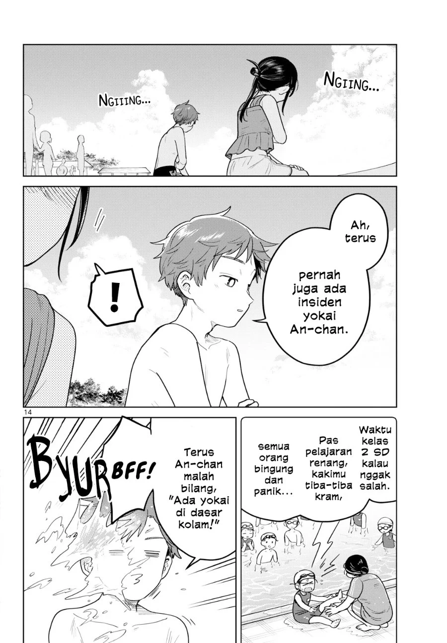 Chapter 30 - halaman 16