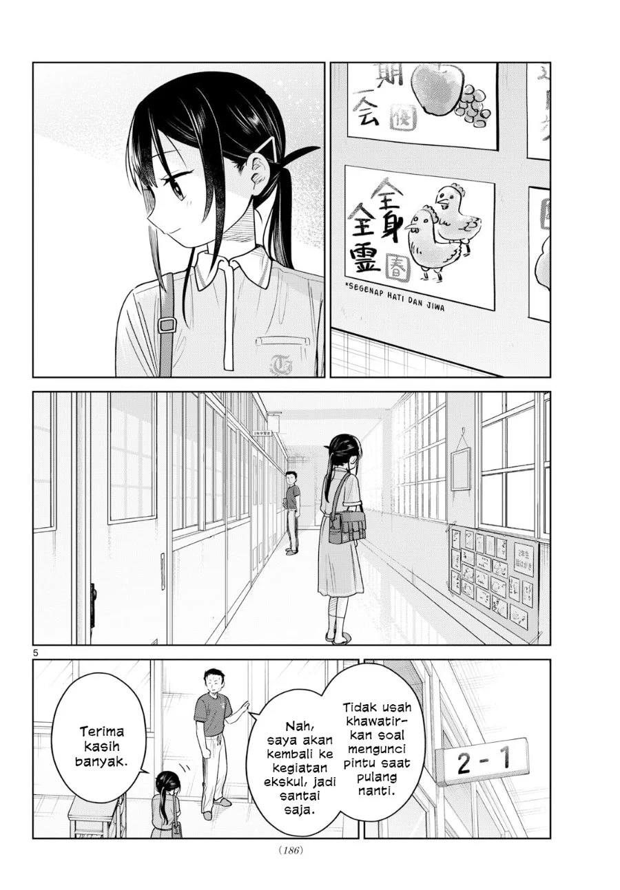 Chapter 32 - halaman 7