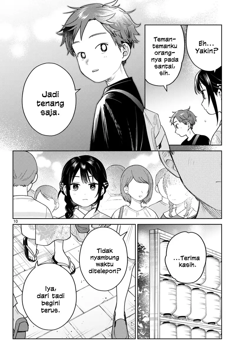 Chapter 33 - halaman 10
