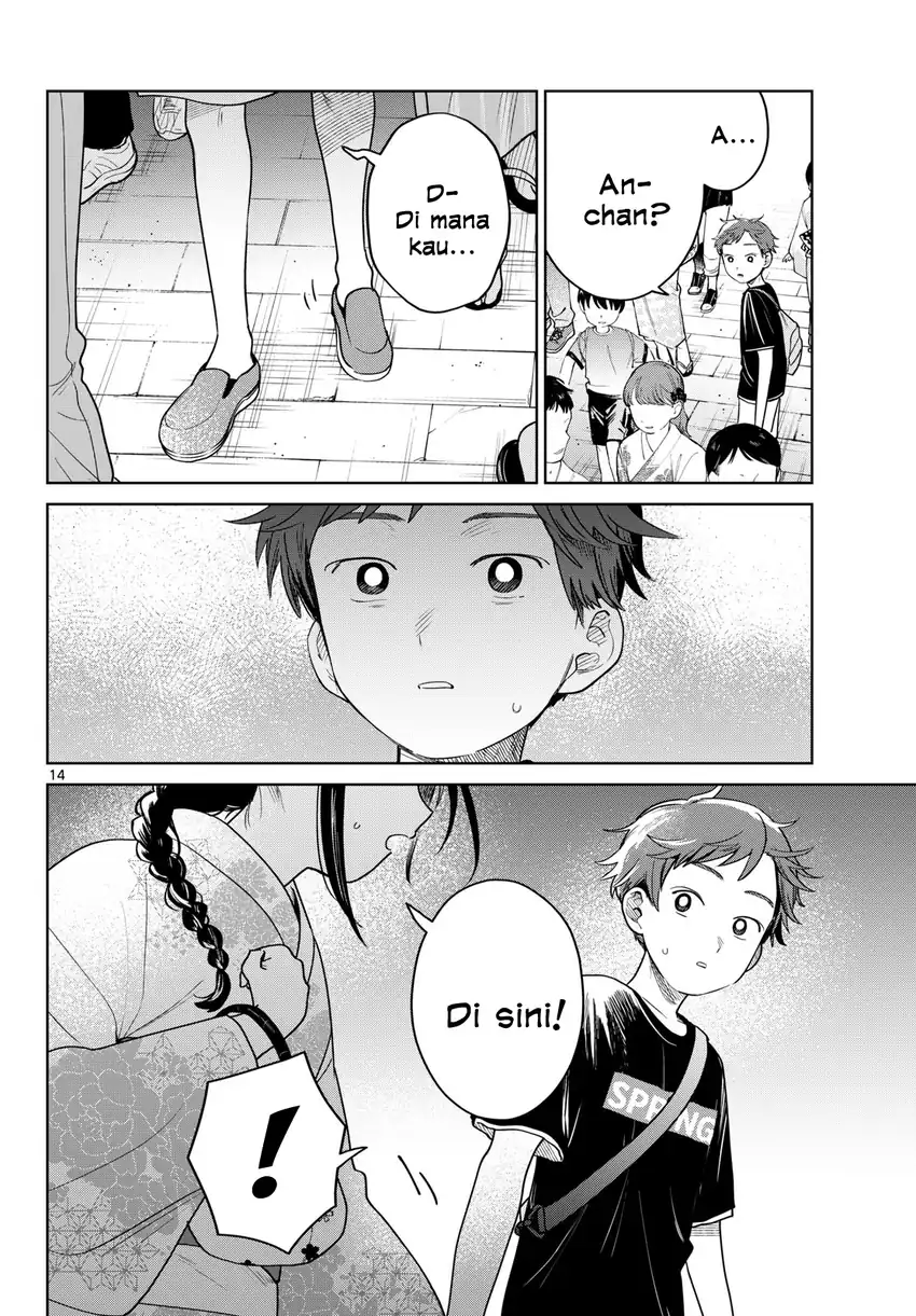 Chapter 33 - halaman 14