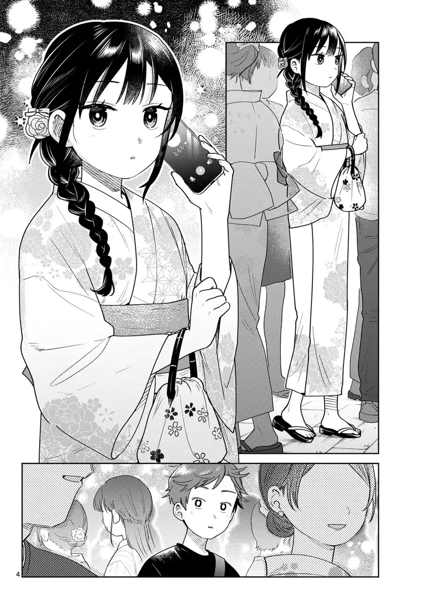 Chapter 33 - halaman 4