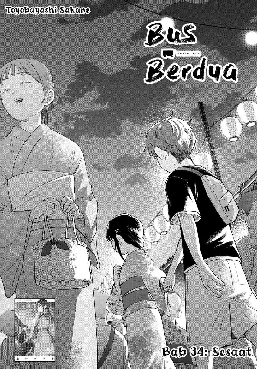 Chapter 34 - halaman 2