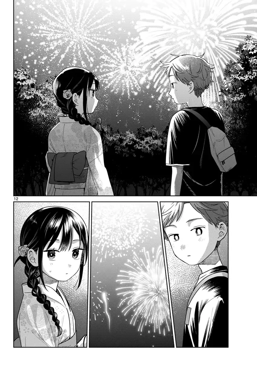 Chapter 34 - halaman 13