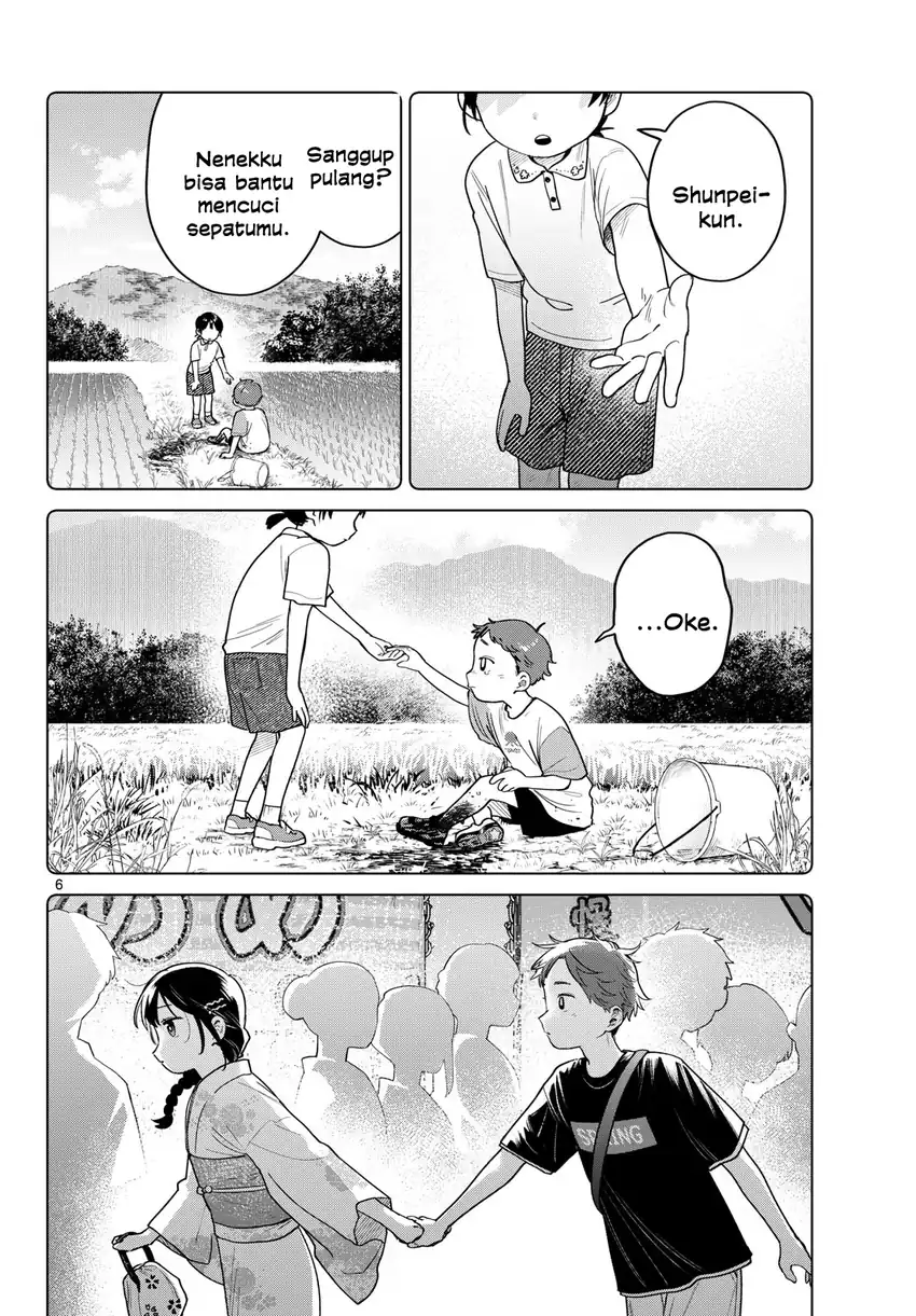 Chapter 34 - halaman 7