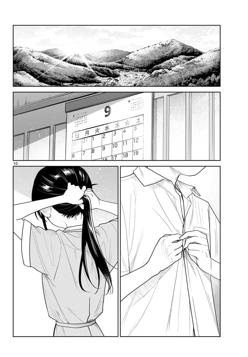 Chapter 37 - halaman 11