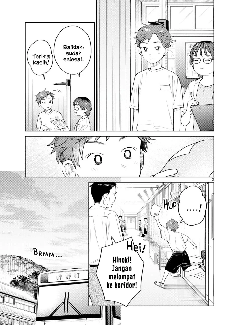 Chapter 38 - halaman 3