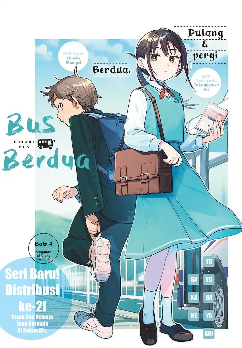 Chapter 4 - halaman 2