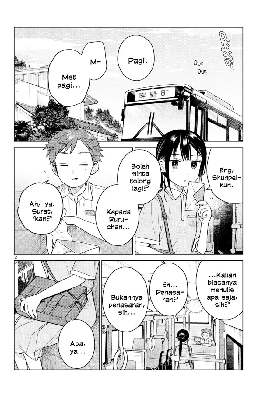 Chapter 40 - halaman 3