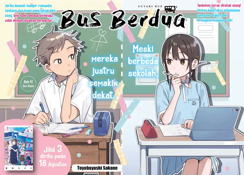 Chapter 41 - halaman 3