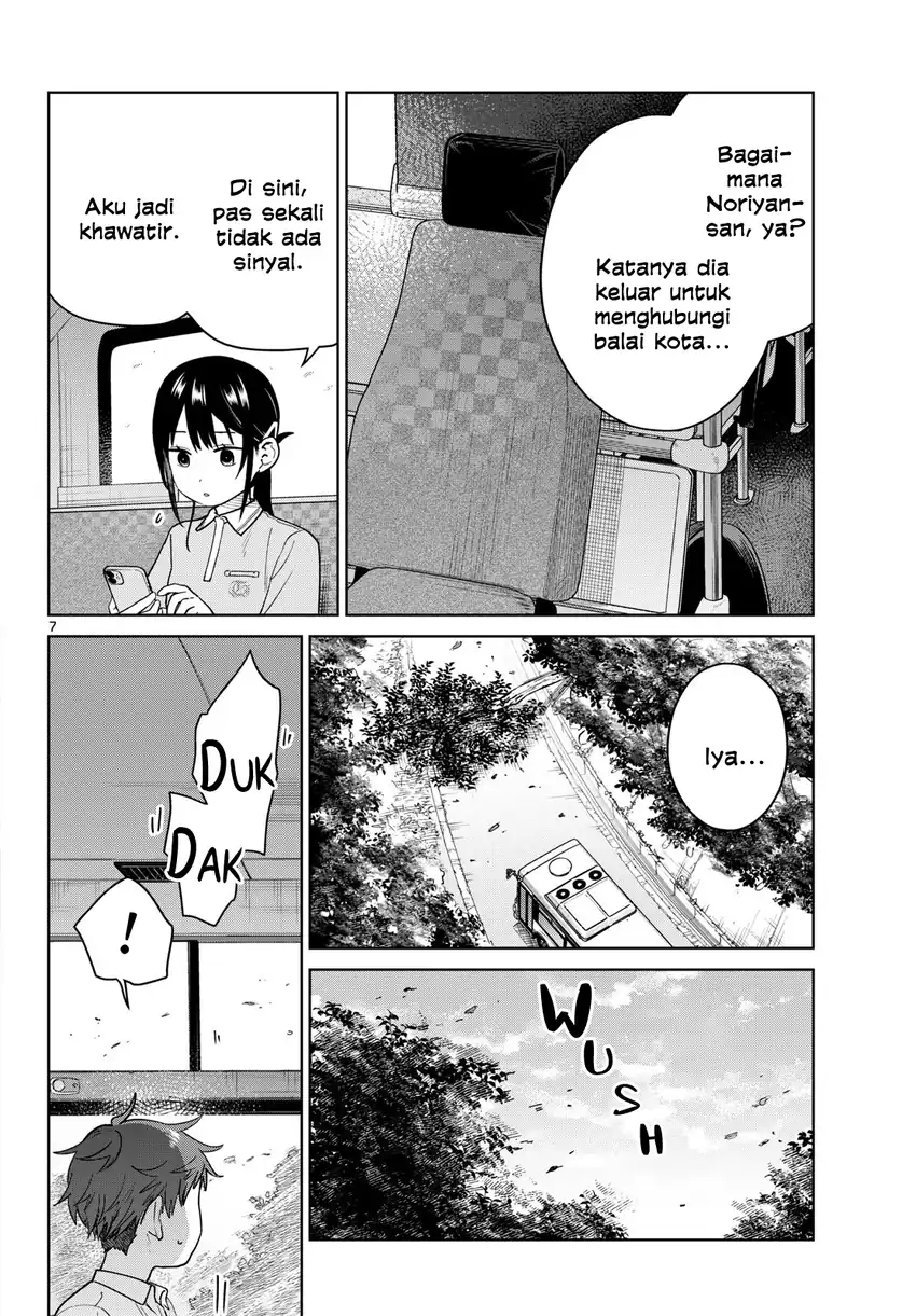 Chapter 41 - halaman 7
