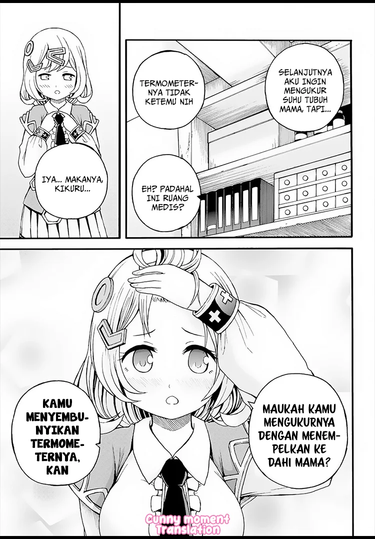 Chapter 11 - halaman 17