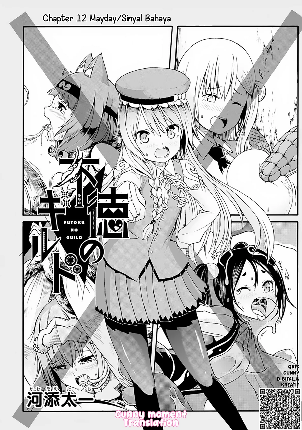 Chapter 12 - halaman 4