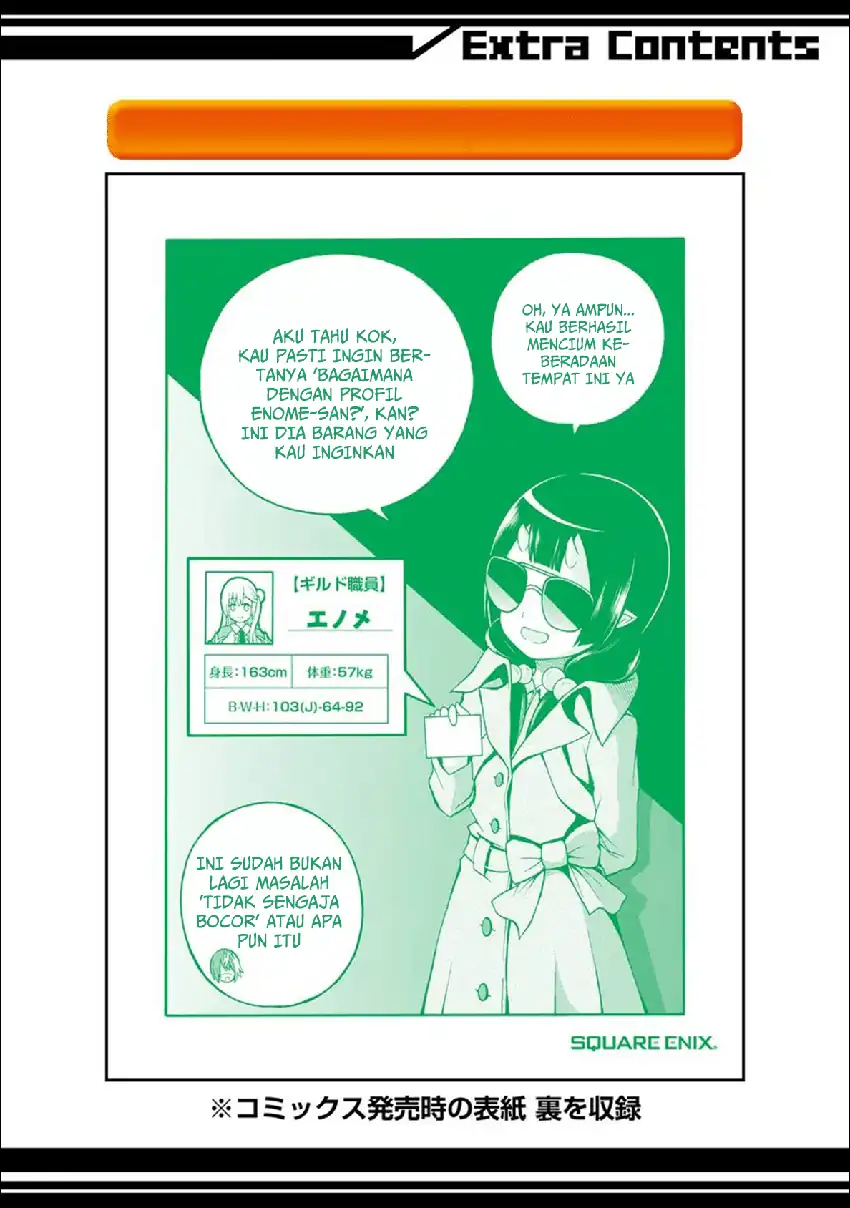 Chapter 12.5 - halaman 18