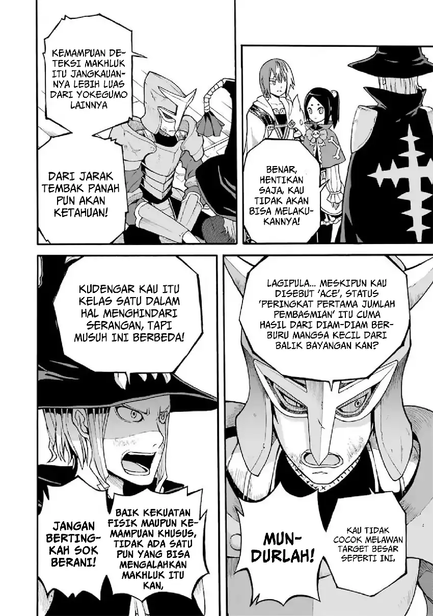 Chapter 13 - halaman 13