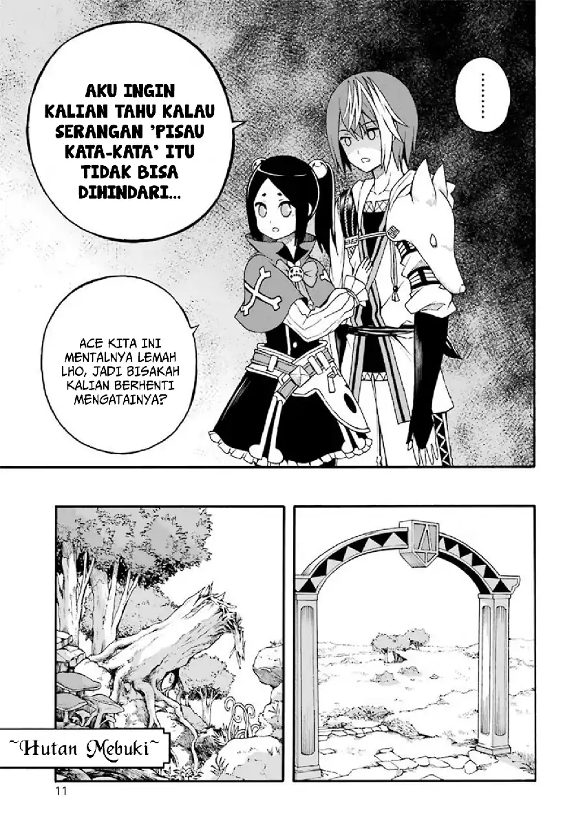 Chapter 13 - halaman 14