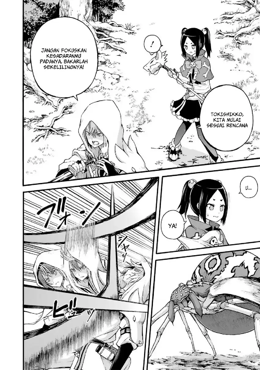 Chapter 13 - halaman 33