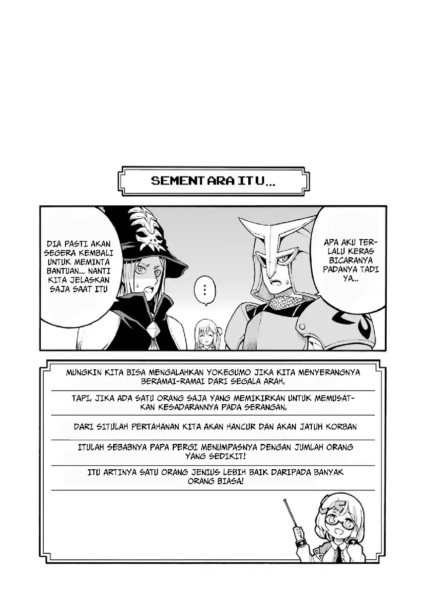 Chapter 14 - halaman 32