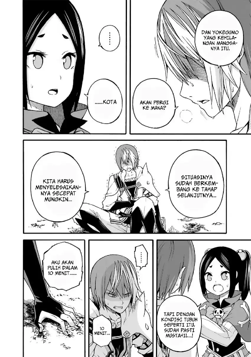 Chapter 14 - halaman 7