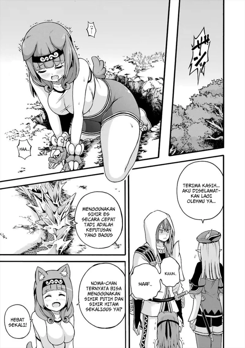 Chapter 17 - halaman 12