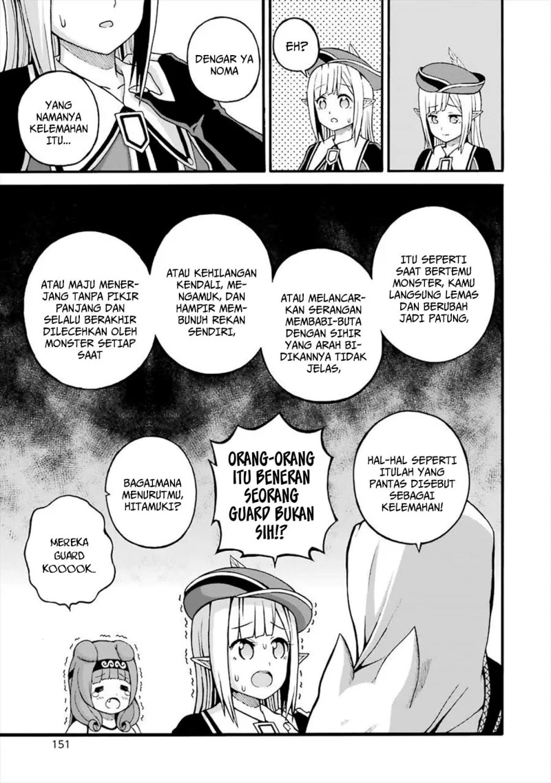 Chapter 17 - halaman 14