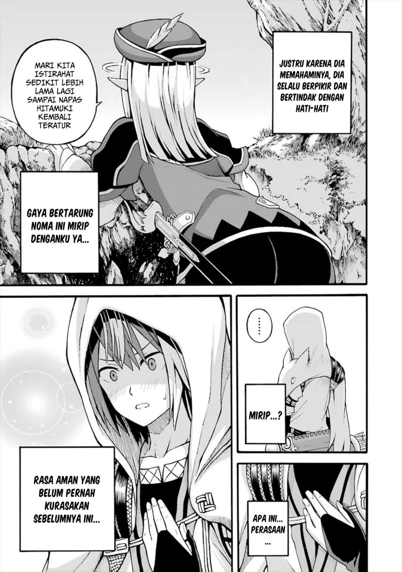 Chapter 17 - halaman 16