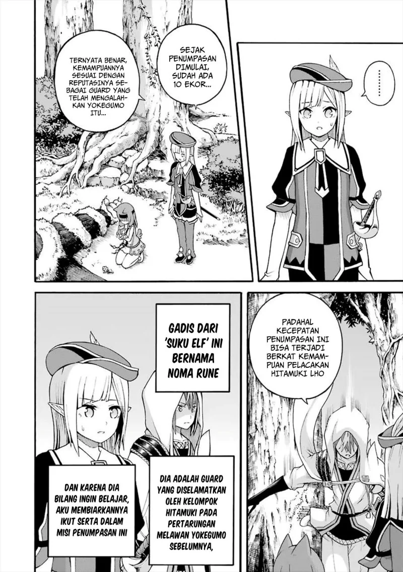 Chapter 17 - halaman 3