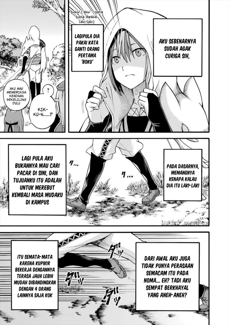 Chapter 17 - halaman 22