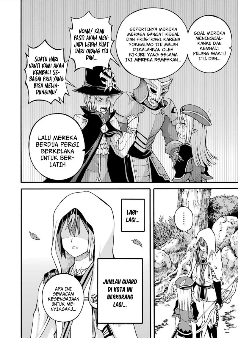 Chapter 17 - halaman 7