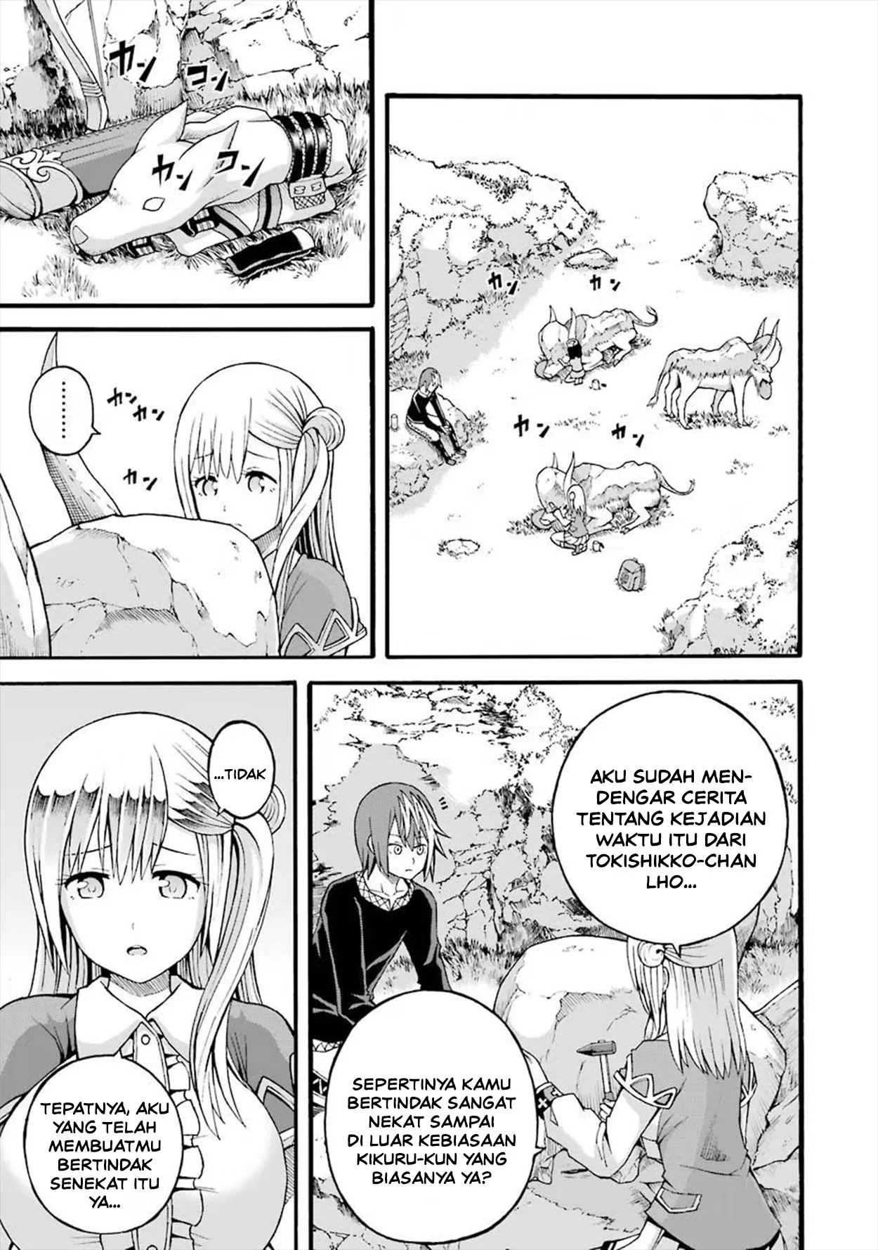 Chapter 18 - halaman 14