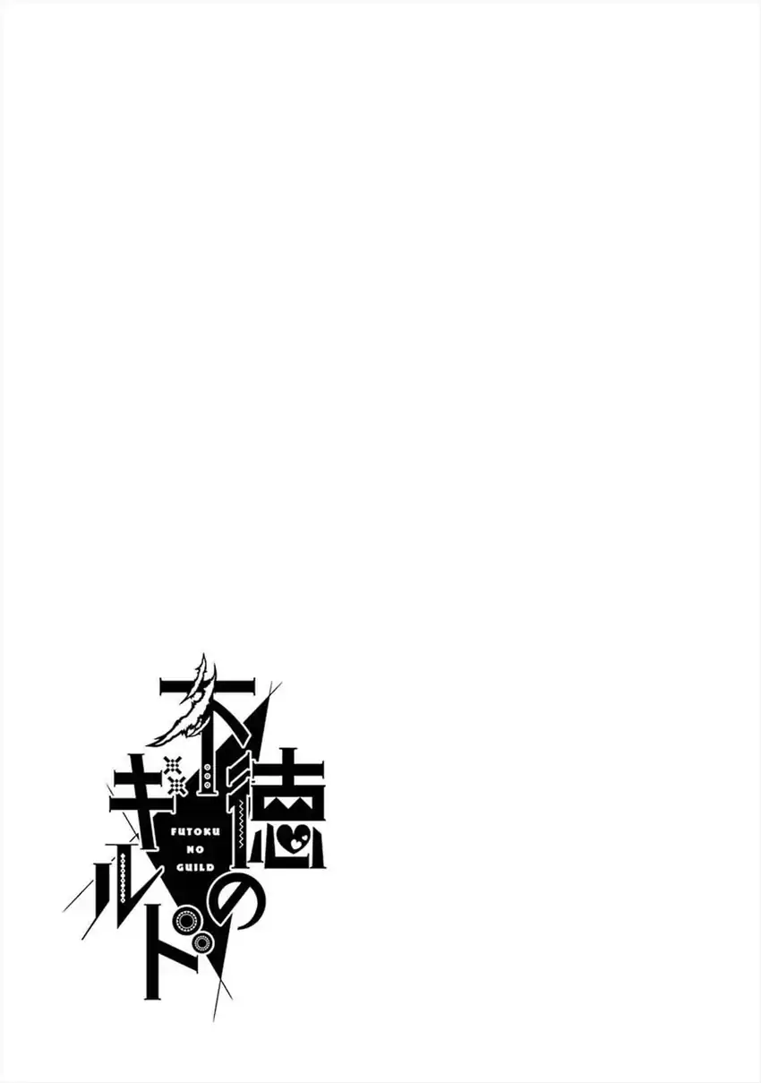 Chapter 18.5 - halaman 13