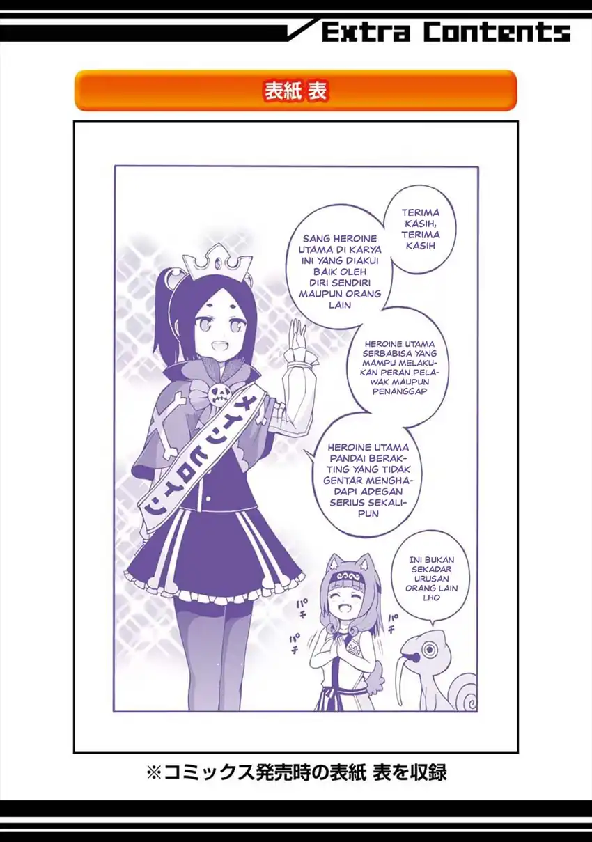 Chapter 18.5 - halaman 17