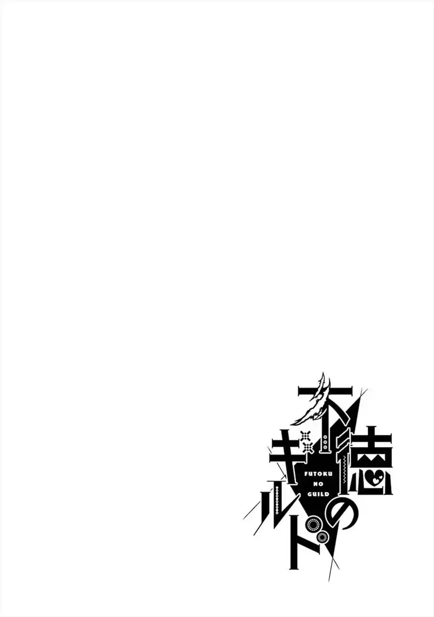 Chapter 18.5 - halaman 6
