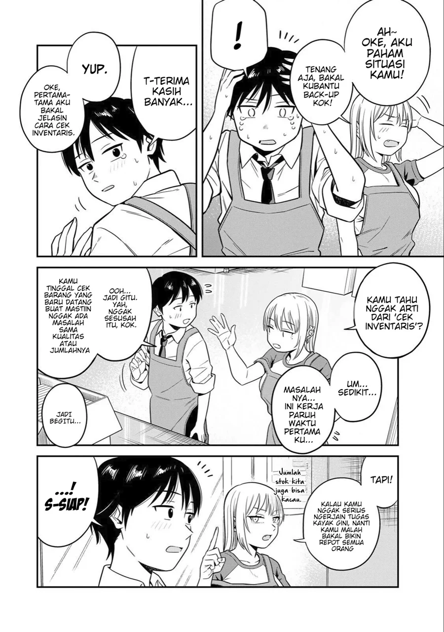 Chapter 1 - halaman 12