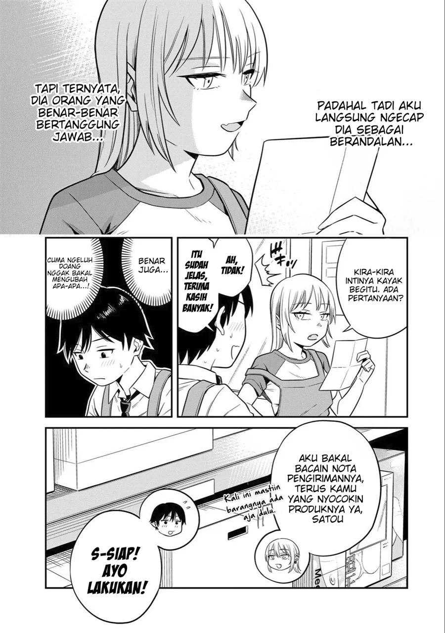 Chapter 1 - halaman 13