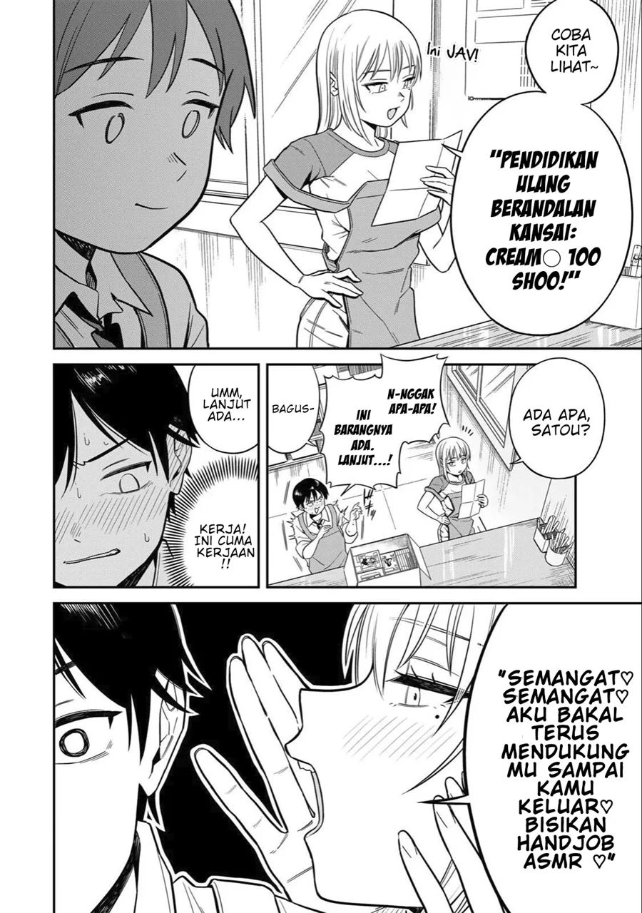 Chapter 1 - halaman 14