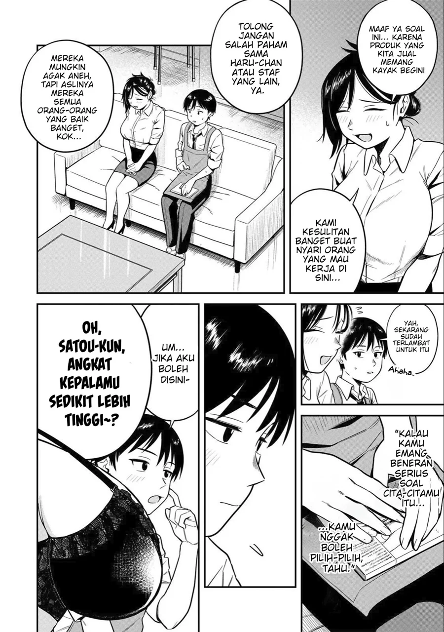 Chapter 1 - halaman 24