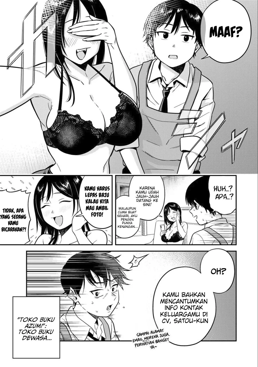 Chapter 1 - halaman 25