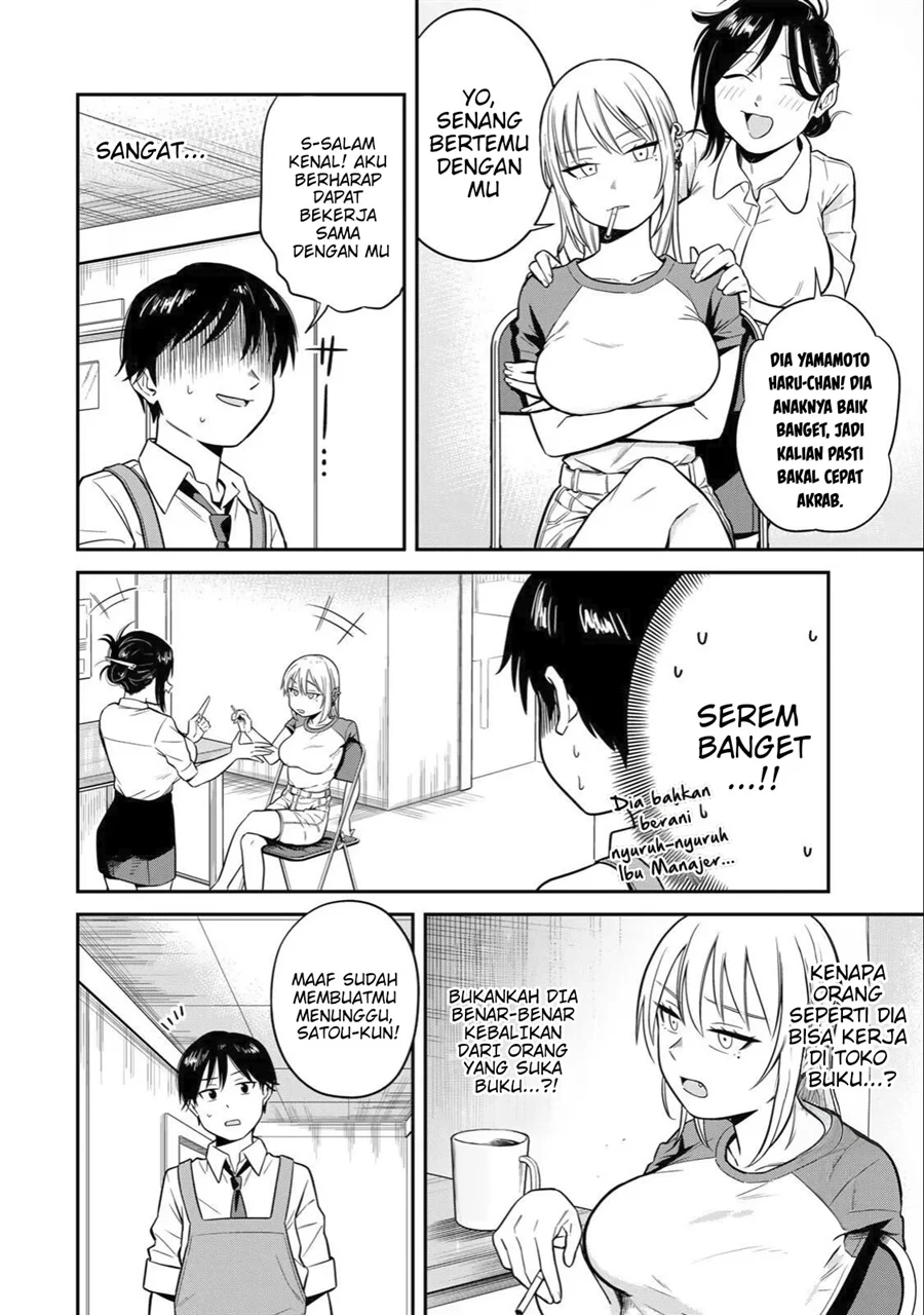 Chapter 1 - halaman 6