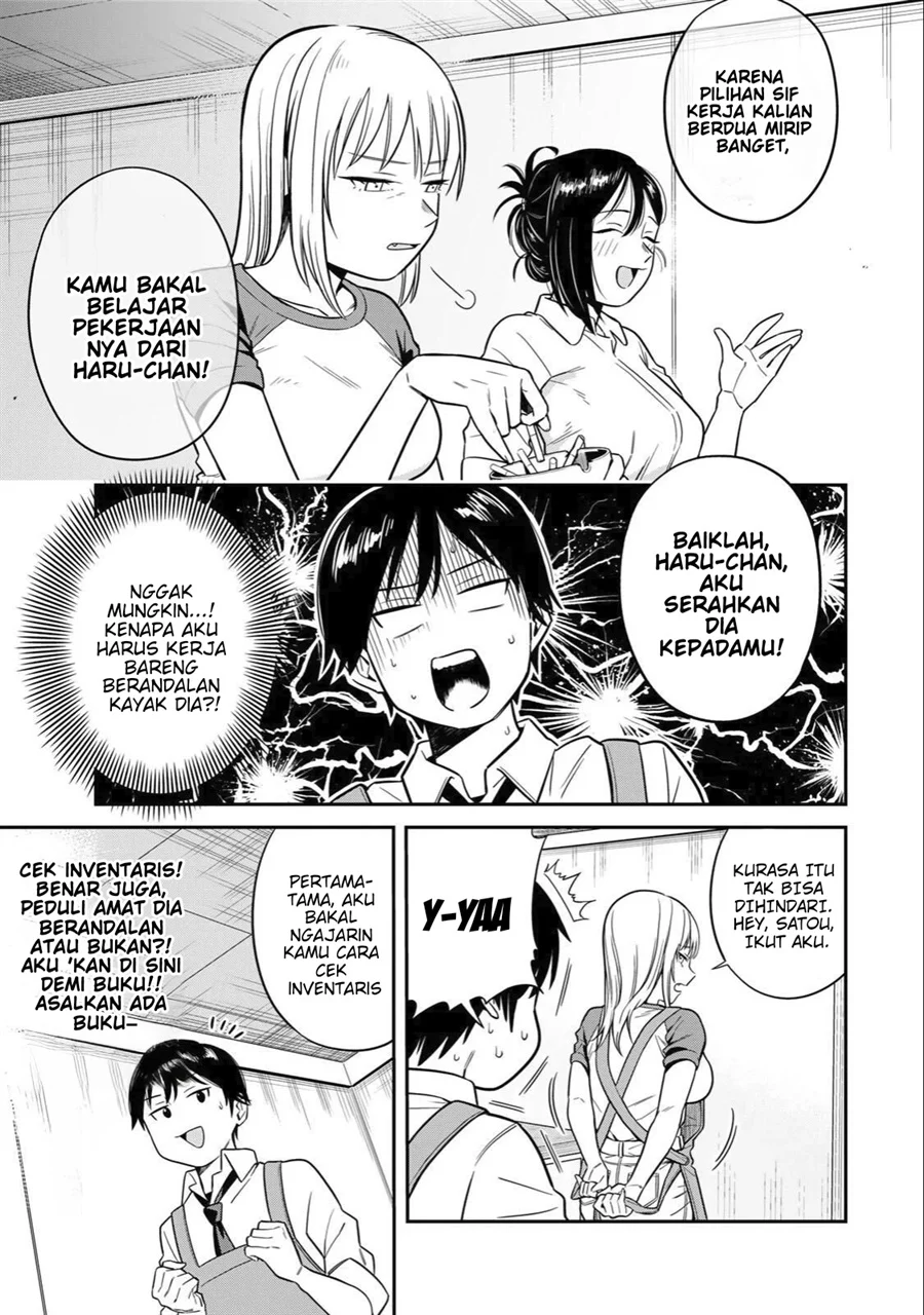 Chapter 1 - halaman 7