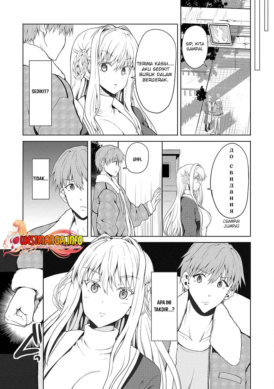 Chapter 1.1 - halaman 15
